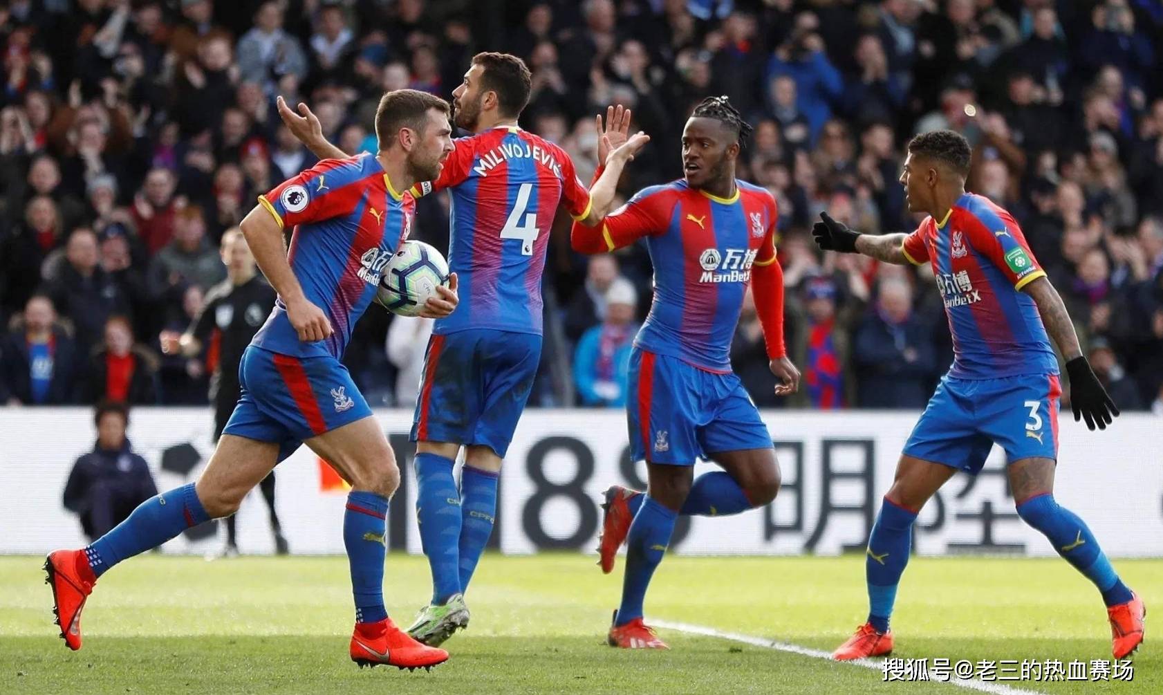 创新往往会 创新往往会